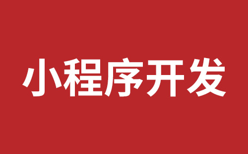 平顶山市网站建设,平顶山市外贸网站制作,平顶山市外贸网站建设,平顶山市网络公司,布吉网站建设的企业宣传网站制作解决方案