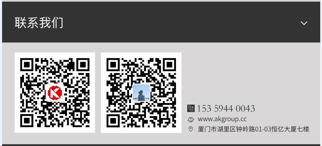 平顶山市网站建设,平顶山市外贸网站制作,平顶山市外贸网站建设,平顶山市网络公司,手机端页面设计尺寸应该做成多大?